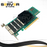 HPE Mellanox ConnectX-6 InfiniBand (HDR100/EDR) and Ethernet 100Gb Dual Port QSFP56 P23666-B21 P24752-001