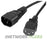 HPE PFC1414E48 IEC-320-C13 to IEC-320-C14 4ft Power Cord