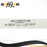 HPE ProLiant DL380 Gen10 12Gb/s SAS & 6Gb/s SATA Expander Card. Featuring 28-Physical Links Across 9x4 Internal Ports. PCIe 3.0 x8 Interface. P/N: 876907-001.