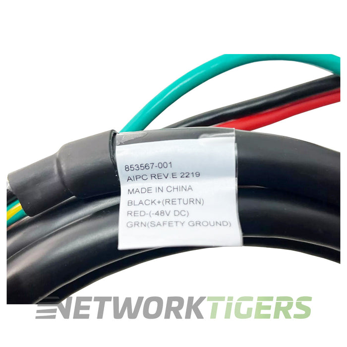 HPE Q0H80A 48VDC 2.85m Power Cord