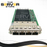 HPE i350-T4 Quad-Port 1GbE RJ-45 OCP 3.0 Network Adapter P14487-001