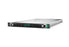 HPE ProLiant Compute DL360 Gen12 P89244-005 1U Intel Xeon Server