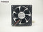 NMB 3610KL-05W-B57 92x92x25mm 24V DC 0.19A Axial Cooling Fan