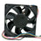 AVC DATB0825B2S 80x80x25mm 12V DC Industrial Cooling Fan