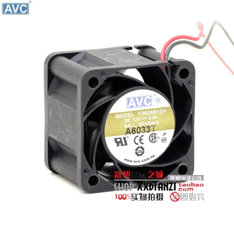 AVC F3828B12H 38x38x28mm 12V DC 0.30A Axial Cooling Fan