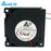 Delta BFB04512HHA 45x45x10mm 12V DC 0.26A Axial Cooling Fan