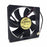 ADDA AD1212US-A71GL 120x120x25mm 12V DC Industrial Cooling Fan