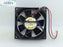 ADDA AD0812MB-A70GL 80x80x25mm 12V DC 0.15A 2-Wire Axial Cooling Fan