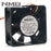 NMB 2410ML-05W-B69 60x60x25mm 24V DC 0.17A Axial Cooling Fan