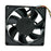 AVC DATB0825B2S 80x80x25mm 12V DC Industrial Cooling Fan