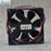 Delta DSB0912H 92x92x25mm 12V DC 0.24A Axial Cooling Fan