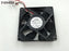 NMB 09225VA-24Q-AL 92x92x25mm 24V DC 0.49A Axial Cooling Fan