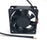 SXDOOL SXD6025B24M 24V DC 60x60x25mm Brushless Cooling Fan