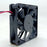 D60BH-12B 60x60x25mm 12V DC Axial Cooling Fan