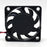 ULTRA-THIN 12V DC Axial Cooling Fan