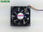 SUNON MF70251V2-Q00C-S99 70x70x25mm 12V DC Axial Cooling Fan