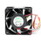 Nidec H60T12BS2A7-53 60x60x25mm 12V DC 2A Axial Cooling Fan