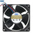AVC DASA0832B2U 80x80x32mm 12V DC 1.0A Axial Cooling Fan