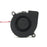 SUNON EF50151B2-C03C-A99 50x50x15mm 12V DC Axial Cooling Fan