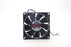 AVC DS08015R12H-006 80x80x15mm 12V DC 0.5A Axial Cooling Fan