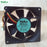 Nidec D08T-12PU 12V DC 80x80x25mm Brushless Cooling Fan