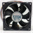 AVC DS08025T12HP028 80x80x25mm 12V DC 0.3A 4-Wire Axial Cooling Fan