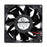 SXDOOL SXD9238B24H 24V DC 92x92x38mm Brushless Cooling Fan