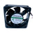 SUNON SUNON 50x50x15mm 12V DC 2-Wire Axial Cooling Fan
