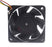 Nidec H60T12BLA7-52 60x60x25mm 12V DC 0.21A Axial Cooling Fan