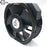 Bi-Sonic 6C-230HB 230V AC 172x150x51mm AC Axial Cooling