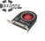 2200RPM DC Blower Fan