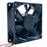 80x80x25mm 12V DC 0.12A Axial Cooling Fan