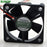 SUNON KDE2405PFB1-8 50x50x10mm Axial Cooling Fan