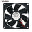 NMB 08025SS-12N-AL 80x80x25mm 12V DC 0.21A Axial Cooling Fan