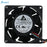 Delta PFR0812UHE 80x80x38mm 12V DC 1.50A Axial Cooling Fan