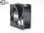 Y1F7R-AOO 92x92x38mm 12V DC 1.50A Axial Cooling Fan