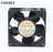 NMB 4715MS-23T-B5A 120x120x38mm 5A Axial Cooling Fan