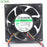 SUNON KDE1207PTV3 70x70x25mm 12V DC Axial Cooling Fan