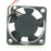 ADDA AD0205MB-K53 25x25x7mm 5V DC 0.07A Axial Cooling Fan