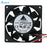 Delta PFB0824UHE 80x80x38mm 24V DC 0.93A Axial Cooling Fan