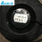 Delta KFB1748VHT 175x175x69mm 48V DC 1.36A Axial Cooling Fan