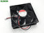 SUNON EE92251B3-000C-A99 92x92x25mm 12V DC Axial Cooling Fan