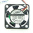 ADDA AD0205MB-K53 25x25x7mm 5V DC 0.07A Axial Cooling Fan