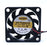 ULTRA-THIN 12V DC Axial Cooling Fan
