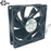 SXDOOL SXDE9225HB EC Axial Fan 92x92x25mm AC 110/115/220/230V 6W