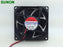SUNON EE80251B3-000C-A99 80x80x25mm 12V DC Axial Cooling Fan