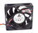 Delta AUB0712MB 70x70x15mm 12V DC 0.24A Axial Cooling Fan