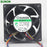 SUNON KDE1207PTV3 70x70x25mm 12V DC Axial Cooling Fan