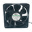 SXDOOL SXDE12038HB EC Axial Fan 120x120x38mm AC 115/230V 12W