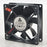 Delta AFB0824M 80x80x25mm 24V DC 0.10A Axial Cooling Fan